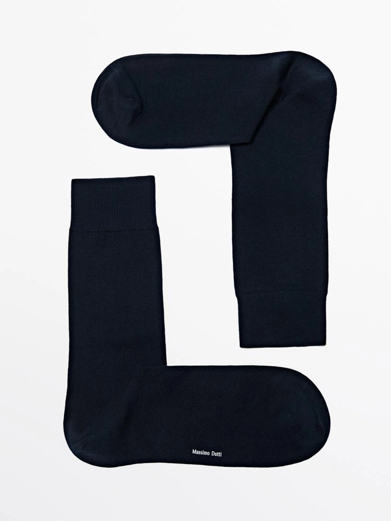 Носки из хлопкового микса с гладкой вязкой