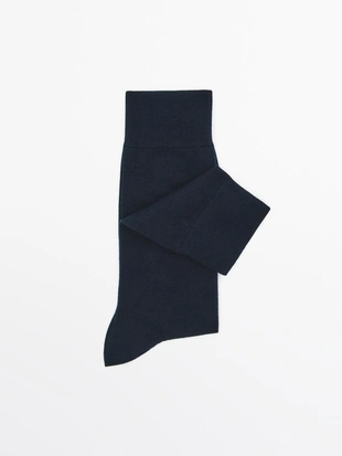 Носки из хлопкового микса с гладкой вязкой- Заказать в России