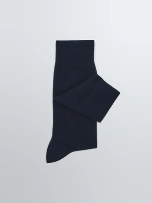 Носки из хлопкового микса с гладкой вязкой- Заказать в России