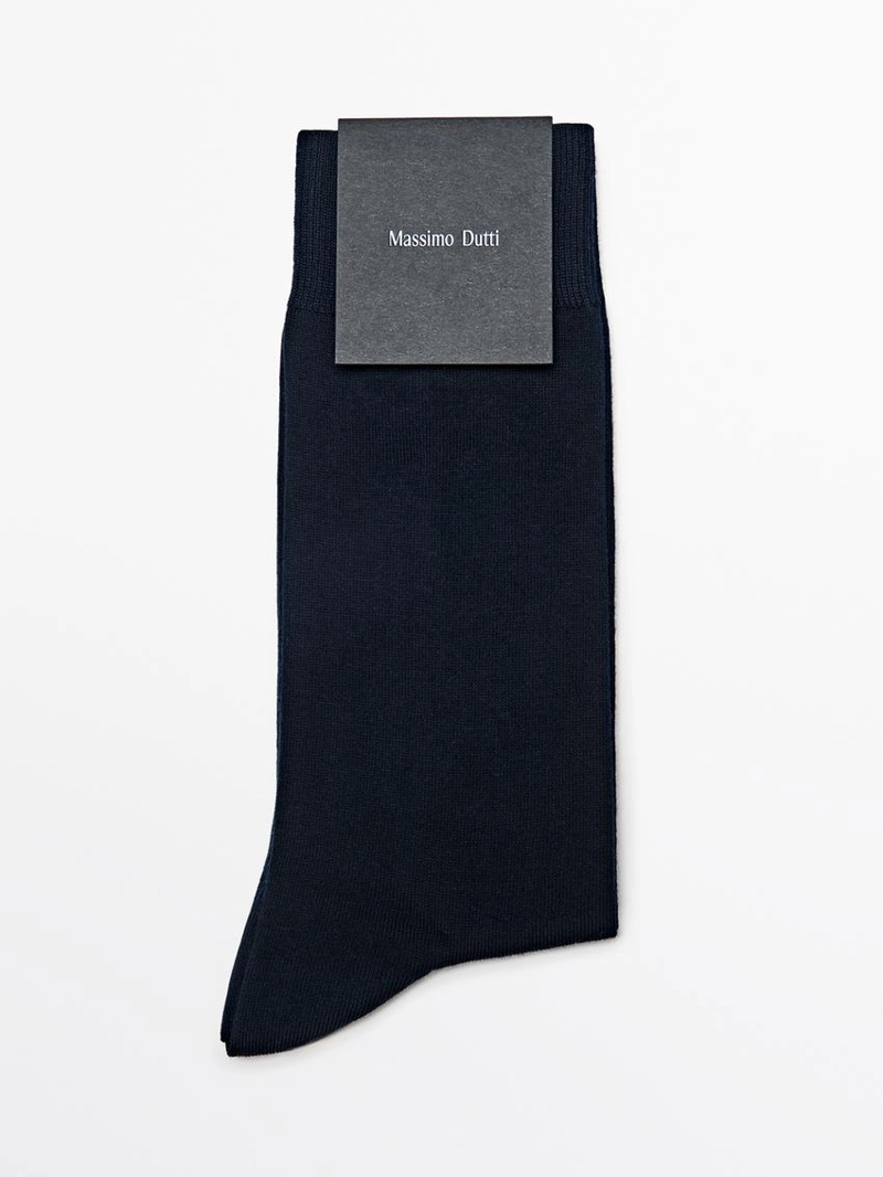 Носки из хлопкового микса с гладкой вязкой