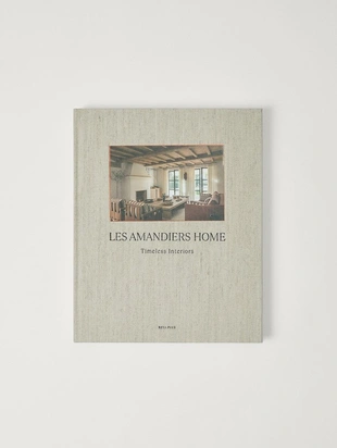 Книга les amandiers home- Заказать в России