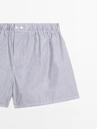 Полосатые боксеры из 100% хлопка- Заказать в России