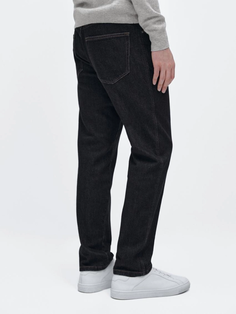 Джинсы с зауженным кроем