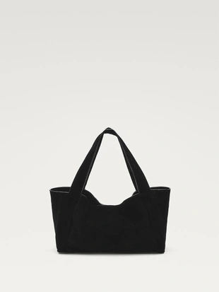 Сумка для покупок из натуральной кожи среднего размера- Заказать в России