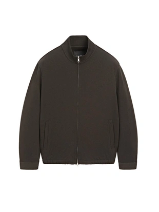 Кардиган с молнией из смесового хлопка- Заказать в России