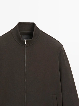 Кардиган с молнией из смесового хлопка- Заказать в России