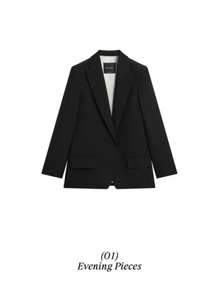 Купить Massimo Dutti Пиджак из креповой ткани