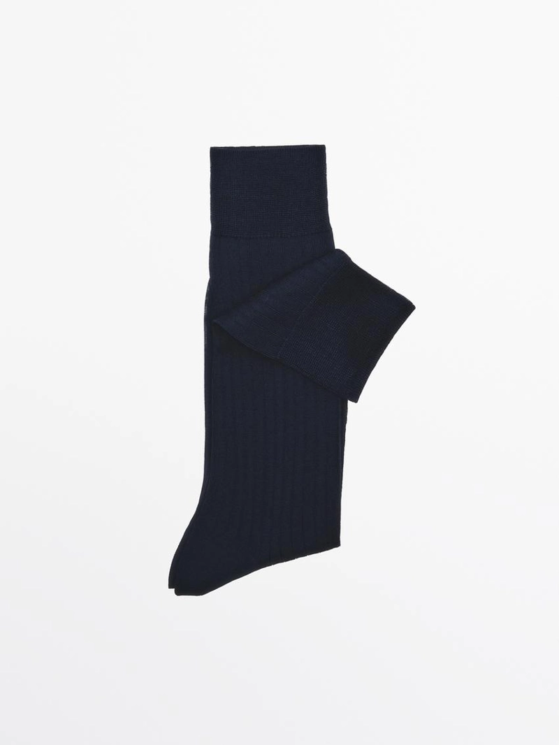 Носки из хлопкового микса в рубчик