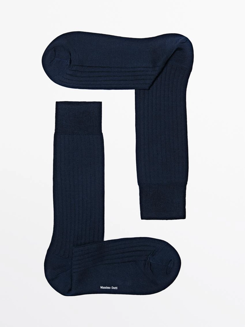 Носки из хлопкового микса в рубчик