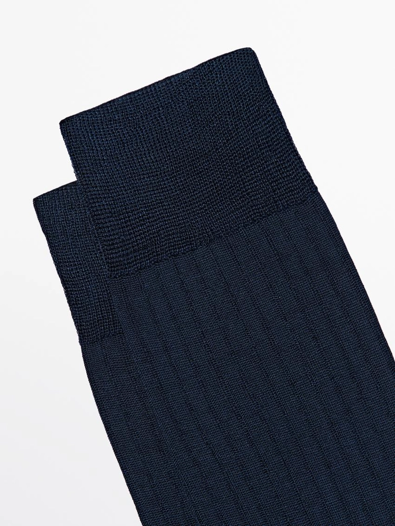 Носки из хлопкового микса в рубчик