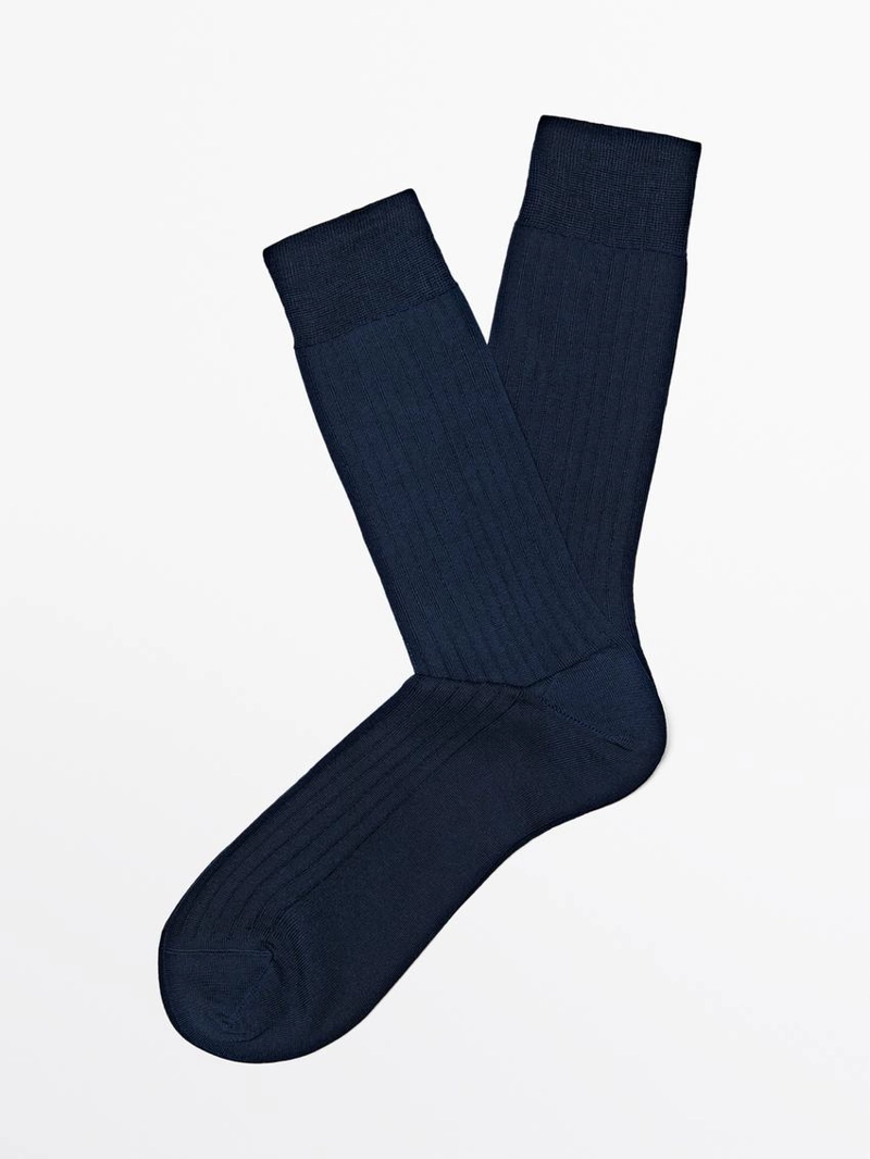 Носки из хлопкового микса в рубчик