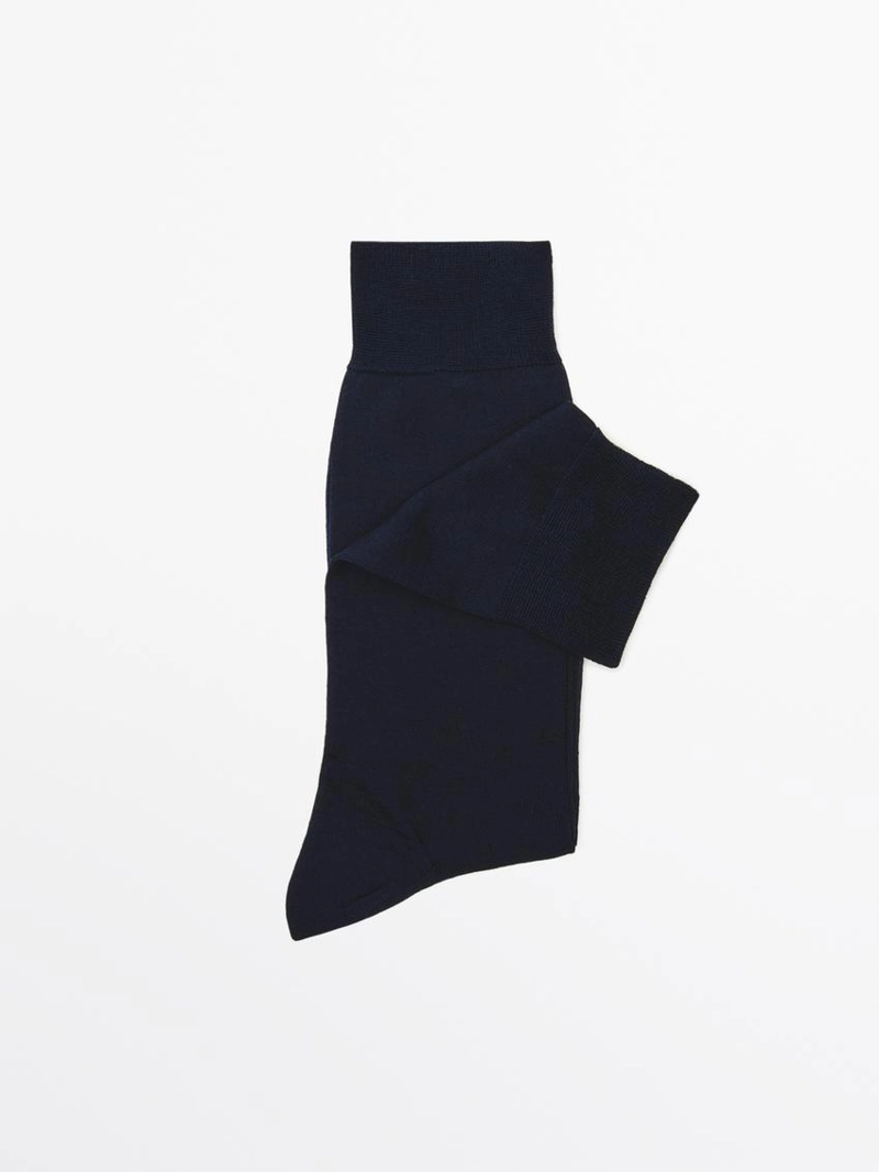 Носки plain smart