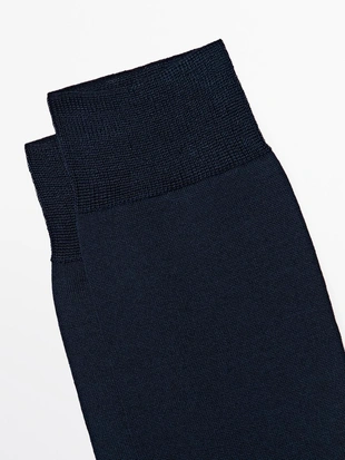 Носки PLAIN SMART- Заказать в России