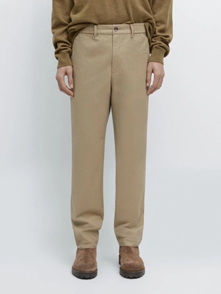 Хлопковые брюки с посадкой джоггер- Заказать в России