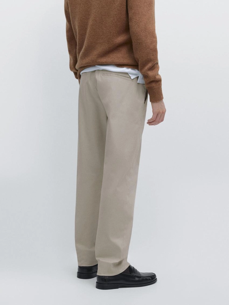 Брюки из хлопка в узком крое