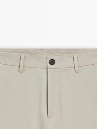 Брюки из хлопка в узком крое- Заказать в России