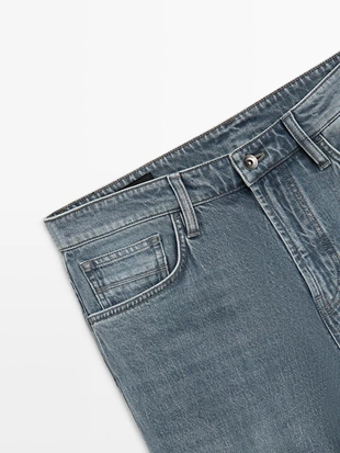 Джинсы стройные суженные- Заказать в России