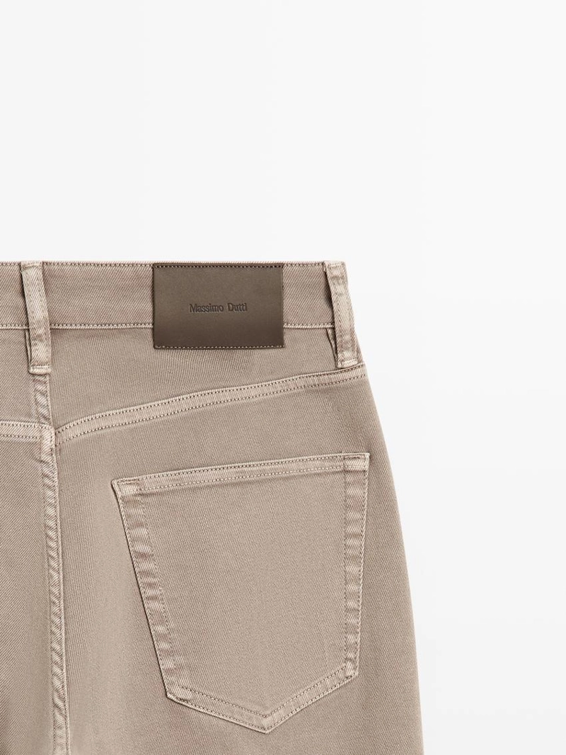 Джинсы суженого кроя