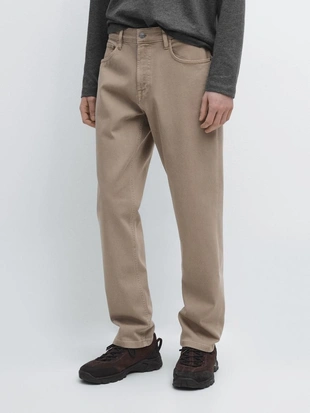 Джинсы суженого кроя- Заказать в России