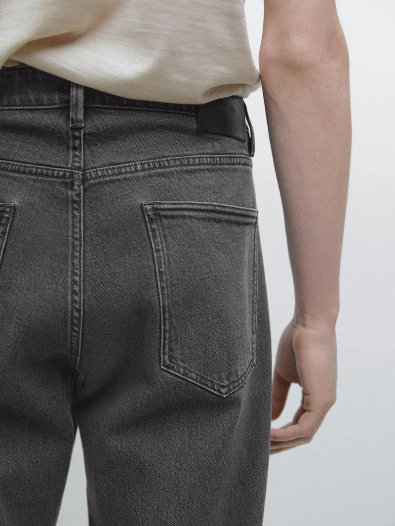 Джинсы с узким кроем