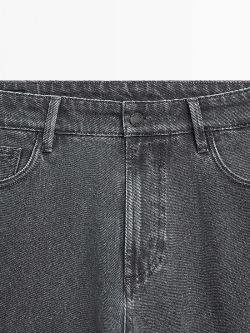 Джинсы с узким кроем