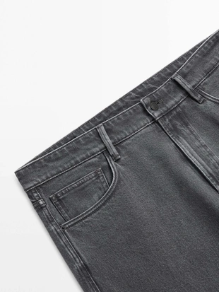 Джинсы с узким кроем- Заказать в России