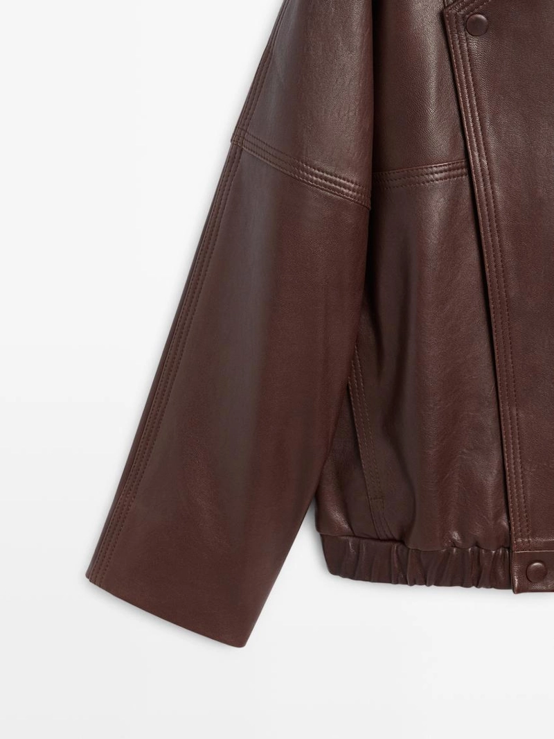 Асимметричная кожаная бомбер-куртка из нубука