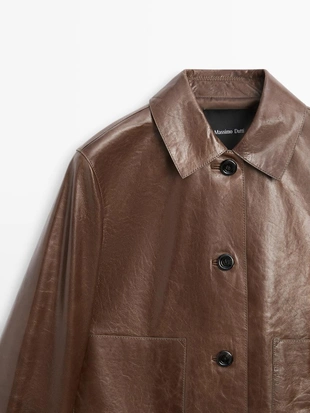 Укороченная куртка из натуральной кожи- Заказать в России