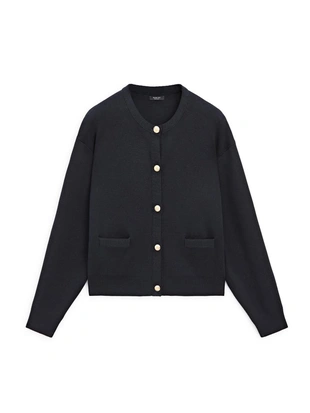 Кардиган из хлопкового трикотажа с пуговицами в золотом цвете- Заказать в России