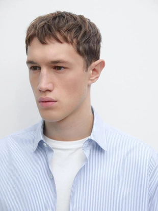 Рубашка полосатая из 100% хлопка с регулярным силуэтом- Заказать в России