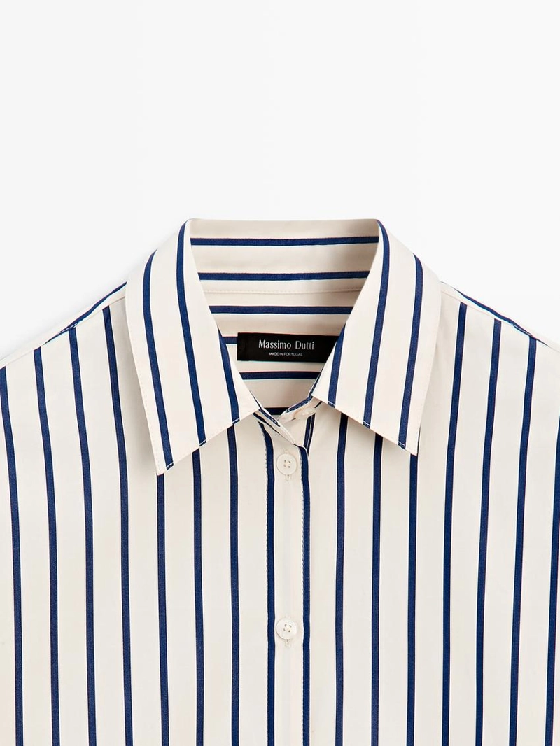 Рубашка в полоску из 100% хлопка