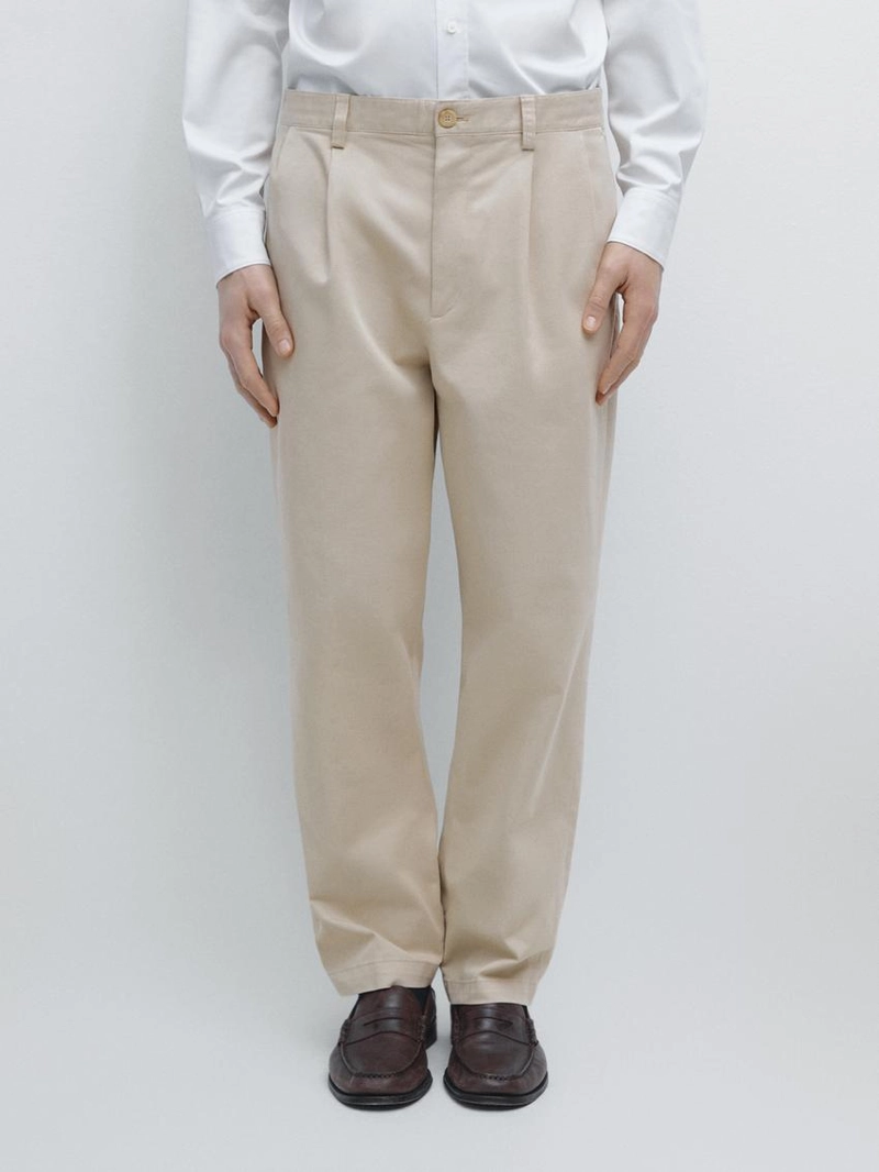 Брюки с ластиком из хлопковой смеси