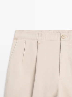 Брюки с ластиком из хлопковой смеси- Заказать в России