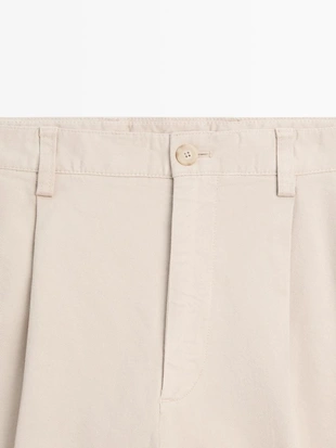 Брюки с ластиком из хлопковой смеси- Заказать в России