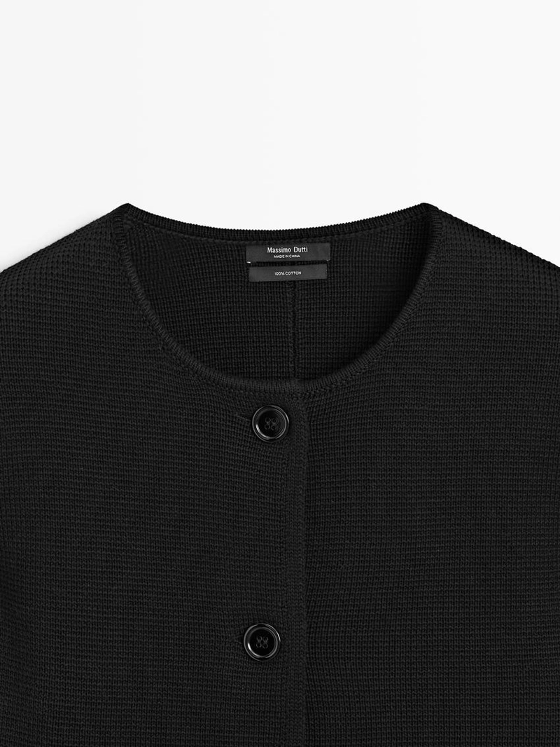 Кардиган из хлопкового трикотажа