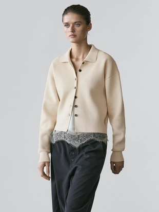 Кардиган с воротником-поло из хлопкового трикотажа- Заказать в России