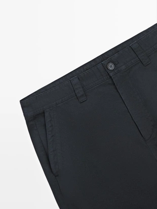 Брюки свободного кроя из хлопка- Заказать в России