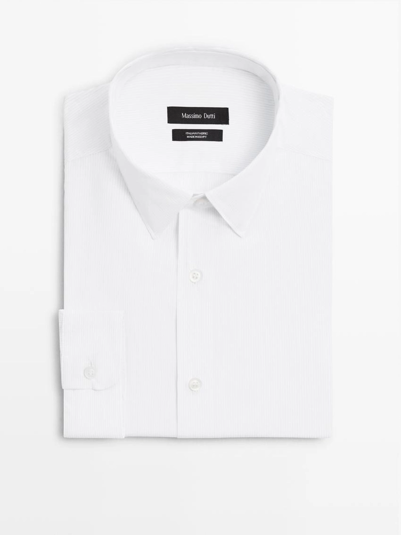 Рубашка из хлопка поплина, слим фит