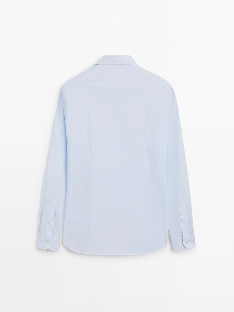 Рубашка slim fit из 100% хлопка