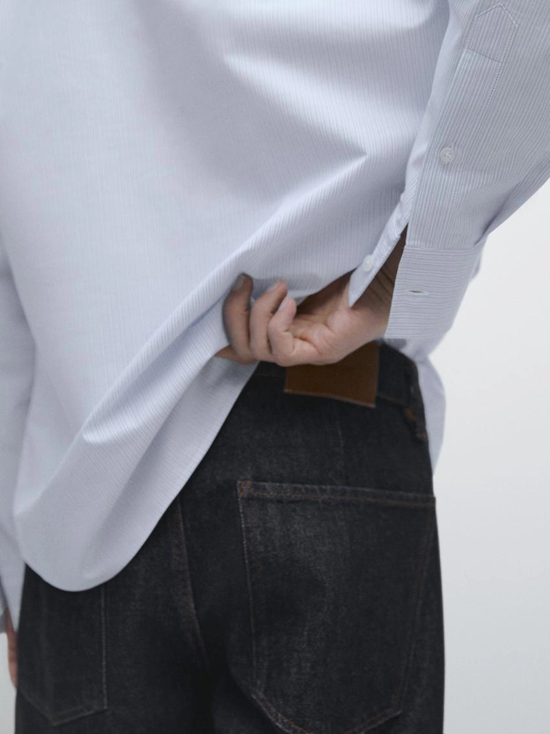 Рубашка в полоску из 100% хлопка