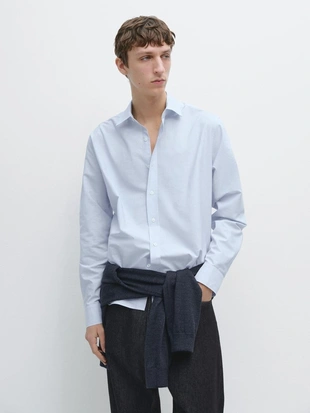 Рубашка в полоску из 100% хлопка- Заказать в России