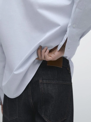 Рубашка в полоску из 100% хлопка- Заказать в России