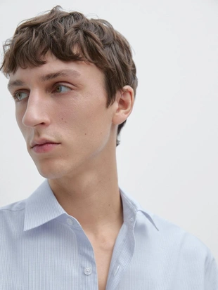 Рубашка в полоску из 100% хлопка- Заказать в России