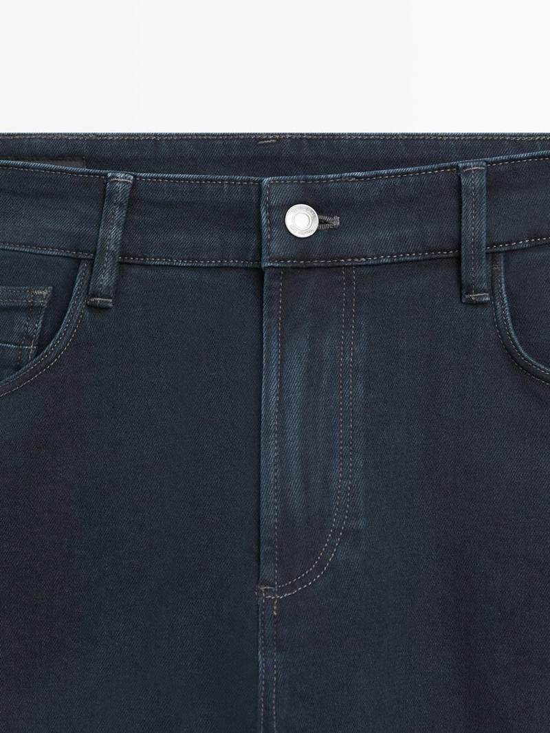 Джинсы в стиле денима с утонченным кроем