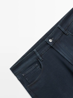 Джинсы в стиле денима с утонченным кроем- Заказать в России