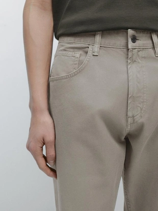 Джинсы свободного кроя MASSIMO DUTTI- Заказать в России