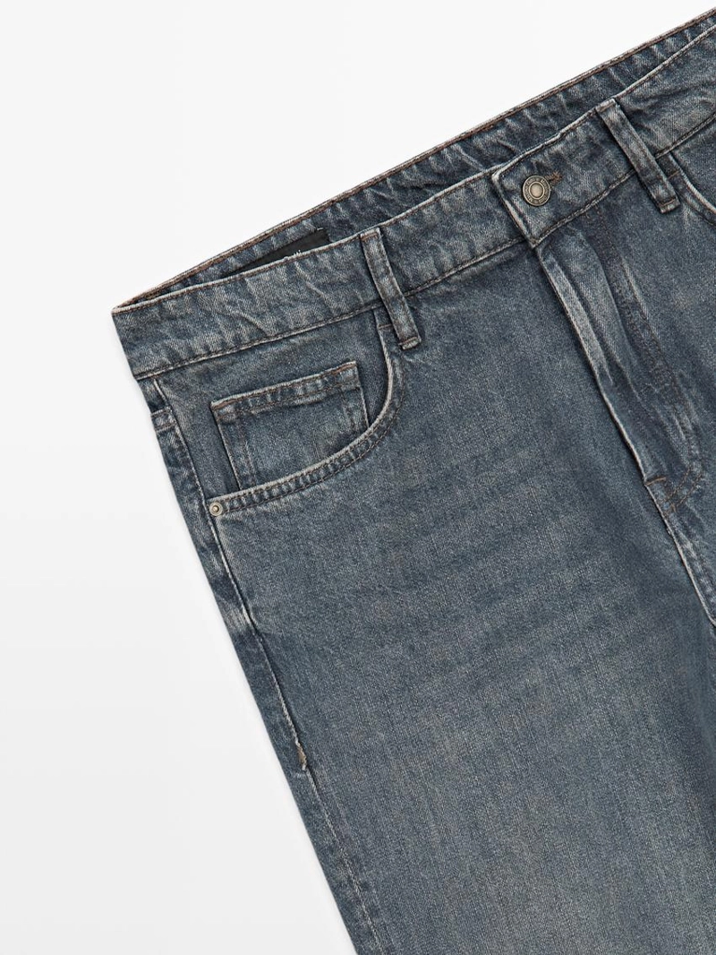 Джинсы с зауженным кроем