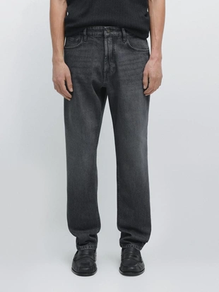 Джинсы с зауженным кроем- Заказать в России