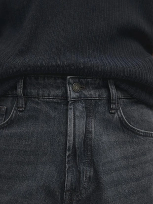 Джинсы с зауженным кроем- Заказать в России