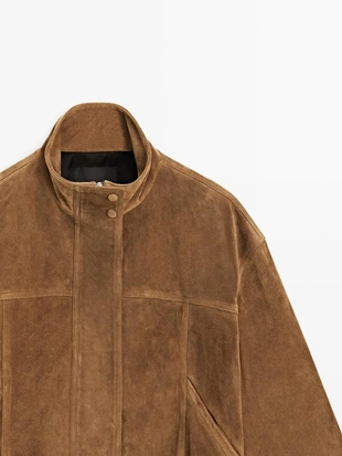 Короткая куртка из замши- Заказать в России